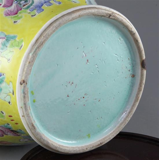 A Chinese yellow ground Hundred Boys jar, 19th century, 49cm including wood stand and cover